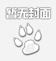 寶雞富瑞金屬材料公司為您詳解TC4鈦合金